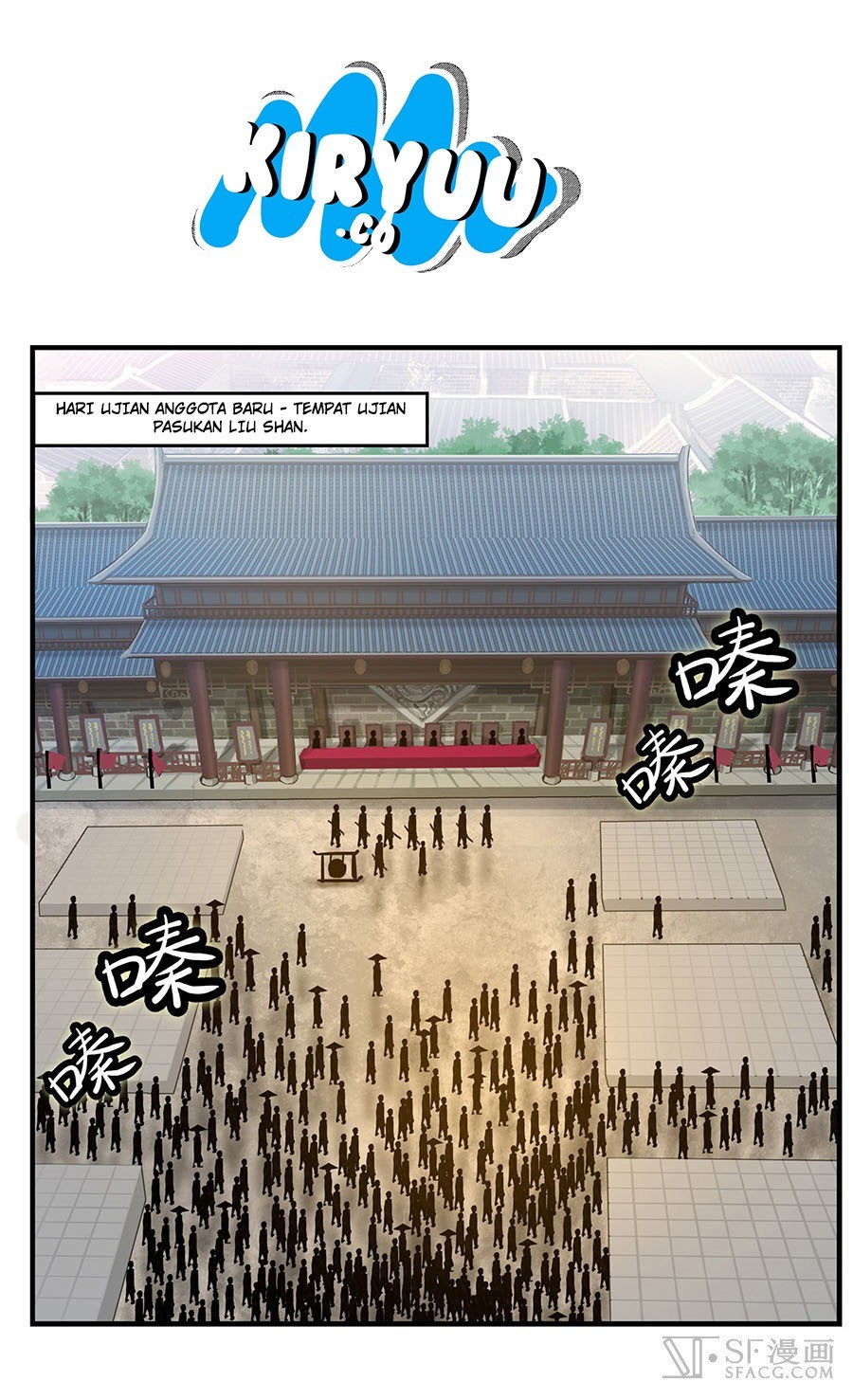 Martial King’s Retired Life Chapter 04 Gambar 4
